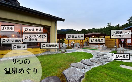 お部屋の風景