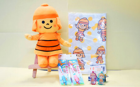 高槻市マスコットキャラクター「はにたん」グッズ 大阪府高槻市/公益社団法人 高槻市観光協会[AODC004] 高槻市 マスコット キャラクター 高槻市 マスコット キャラクター 高槻市 マスコット キ