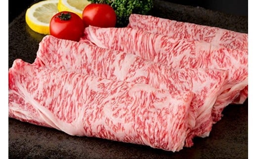 佐賀牛大判ロースすき焼き（画像はイメージです）