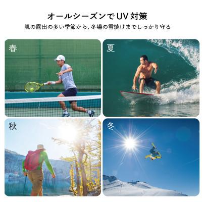 ふるさと納税 泉佐野市 UVスプレー60g UVスティック15g 各1個セット SPF50+ PA++++ G2843 |  | 03