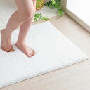 【ふるさと納税】思わず頬ずりしたくなるバスマット プレミアム60×90cm ホワイト | 和歌山県 九度山町 和歌山 楽天ふるさと 納税 支援品 返礼品 バスマット 足拭きマット 足ふきマット お風呂 マット バス 洗面所マット おしゃれ 脱衣所 バスグッズ 足拭き 雑貨 日用品
