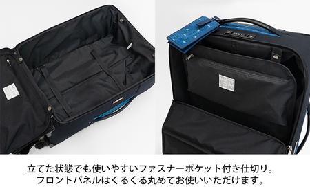 N700系typeA 東海道新幹線 モケットソフトスーツケース No.8702277 出張 旅行 日本製 62L チケットホルダー付き エコ アップサイクル 再利用 リサイクル 電車 鉄道 北海道 赤