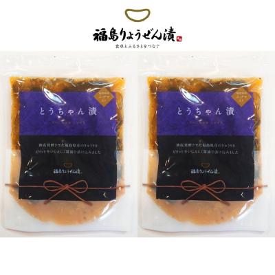 ふるさと納税 福島市  福島りょうぜん漬【福島県産エゴマ入り】とうちゃん漬　150g×2袋No.2717