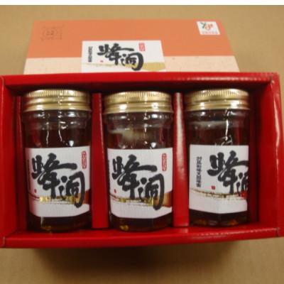 ふるさと納税 対馬市 対馬天然和蜂蜂蜜　50g×3本