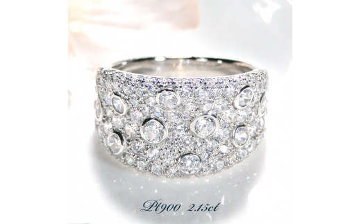 260-9-1 指輪 Pt900 プラチナ ダイヤモンド 2.15ct ドット パヴェリング ワイド 幅広 逆甲丸 リング 【 f197-pt 】　※12号　ALPAZ079-12