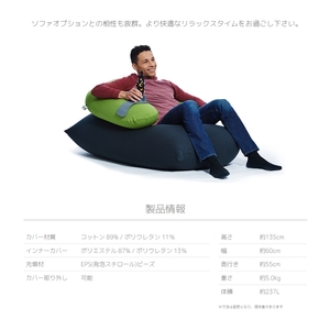Yogibo Lite ( ヨギボー ライト ) ペールブルー [ インテリア 寝具 ファッション ]