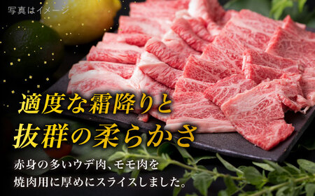 【全6回定期便】( まるごと 糸島 ) A4 ランク 糸島 黒毛和牛 焼肉 用 スライス １kg 糸島市 / 糸島ミートデリ工房[ACA321]