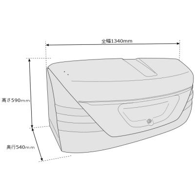 ふるさと納税 小山町 ID BOX ライトグレー×ホワイト 2トーンカラー 塗装品 |  | 02