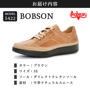 BOBSON 5422 （BROWN） 26cm 3E | 靴 紳士靴 メンズ シューズ ビジネス カジュアル ファッション 革靴 牛革 皮製品 日本製 高機能シューズ 茶色 ブラウン