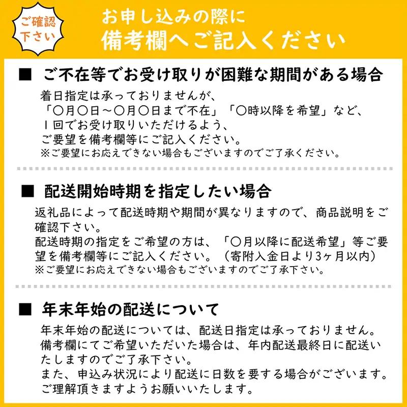 月山 純米吟醸＆特別純米「出雲」セット（720ml×2本） ／吟醸 純米酒 日本酒 地酒 吉田酒造 老舗 美味しい セット お酒 芳醇 こだわり 優しい香り 旨口 純米 はじめて おすすめ 贈り物 ギ