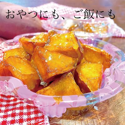 ふるさと納税 泉佐野市 リピータ続出!芋匠さのや 大学芋 150g×4パック 099H1786 |  | 02