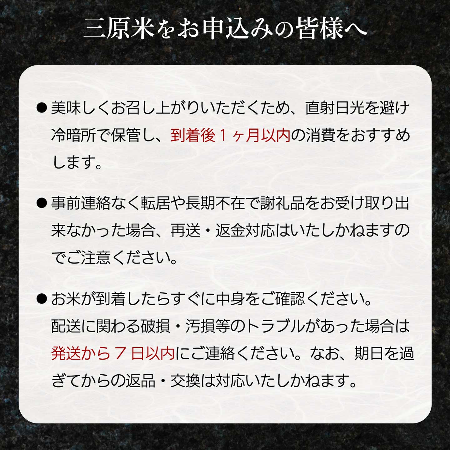 あきさかり 玄米 5kg×3回 【3か月定期便】《令和8年新米》 みはら高原米 浮城 アキサカリ お米 米 玄米 ごはん ご飯 おにぎり お弁当 常温 広島県 三原市 220131
