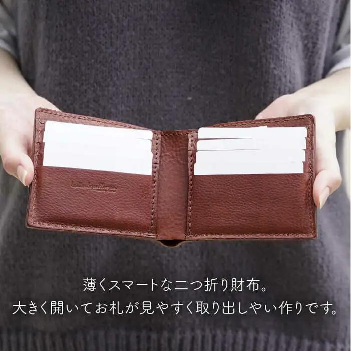コイン ケース 無し 二つ折り 財布 《糸島》 【LADIES&GENTLEMEN】  革製品 革財布 サイフ [ADK026]