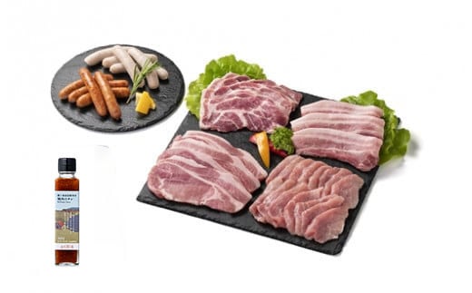 館ヶ森高原豚 厚切り焼肉セット (2～3人用)　専用焼肉タレ付き 【 肉 焼き肉 バーベキュー BBQ キャンプ 食べ比べ  】