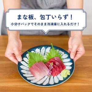 【訳あり】紀州勝浦産まぐろ ぶつ切り漬けまぐろ 60g×5