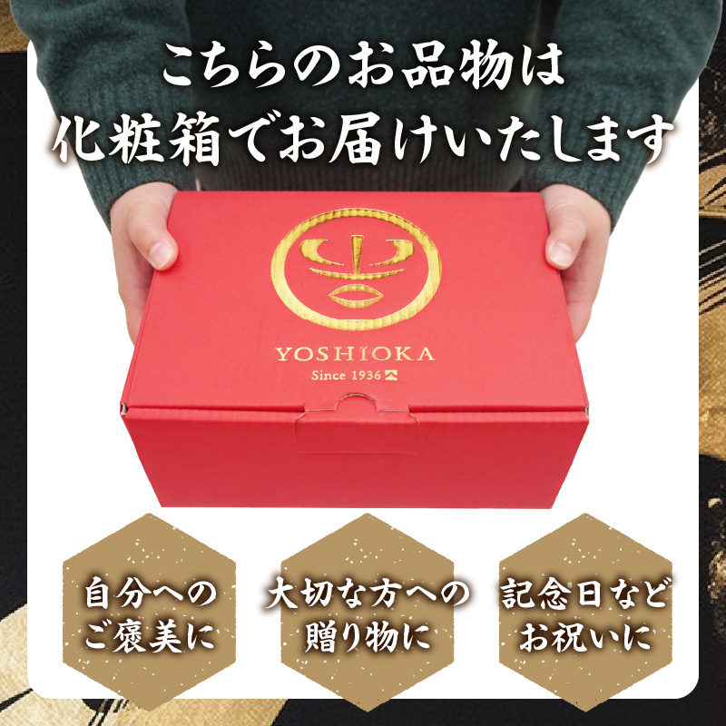 【父の日ギフト】国産【馬ホルモン】200g×5パック 計1kg 父の日ギフト ギフト 贈り物 父の日 馬肉 焼肉 旨辛味 小分け 馬 馬肉 ホルモン 旨辛 小分け 食べきりサイズ ホルモン炒め 焼きそ