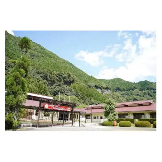 ロッジくすのき 和室15畳 奈良 下北山村 ペア宿泊券 素泊まり 1泊2日 きなりの湯入浴券付 旅行 温泉 