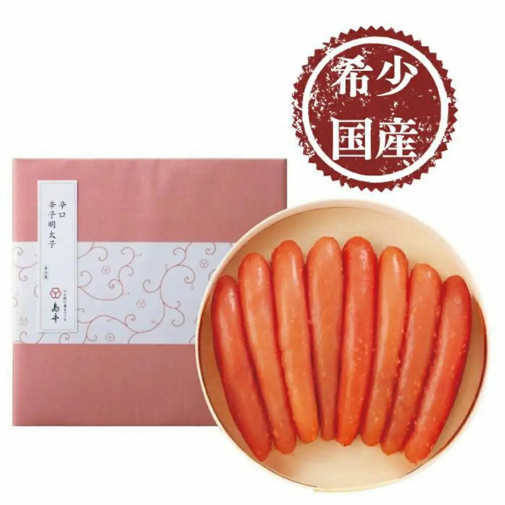 明太子 希少国産卵・辛口辛子明太子一本物400ｇ 明太子 [ABCR010]