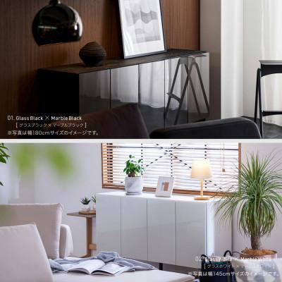 ふるさと納税 大川市 サイドボード 幅180cm リスボン グラスホワイト×マーブルホワイト【モーブル/大川家具】 |  | 01
