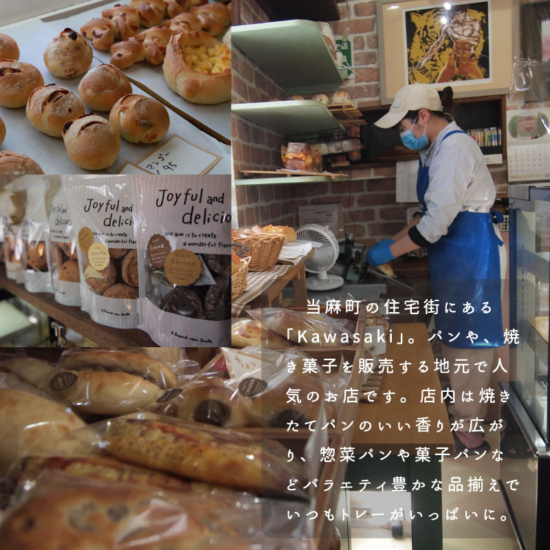 パウンドケーキピスタチオ5個【I-008】