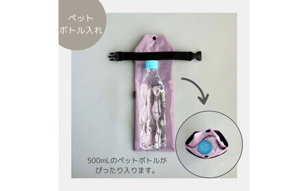 【ラベンダー】外付け折りたたみ傘ケース 傘ホルダー　折りたたみ傘カバー