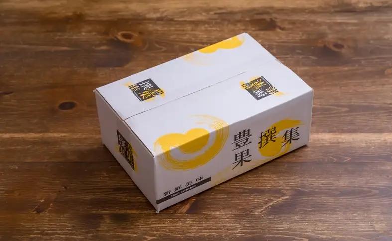 【2026年先行予約】 みかん 愛果28号 1.8kg 6玉 贈答用 紅まどんな同一品種 【2026年12月以降順次発送予定】 愛媛 数量限定 愛媛県産 人気 柑橘 フルーツ 国産 おすすめ 伊予市｜