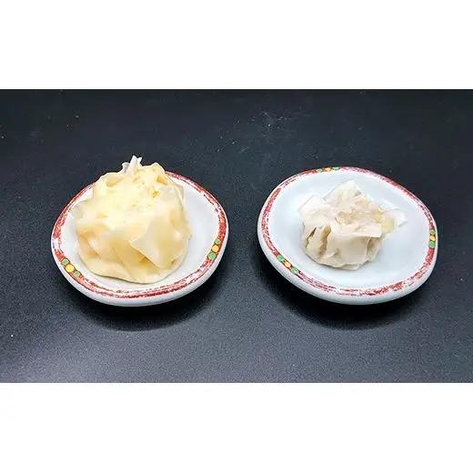 ＜先行予約＞海老シュウマイ20個 (10個×2パック)