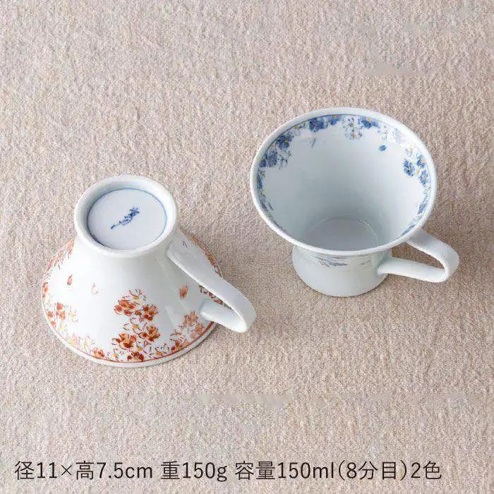 【波佐見焼】花しだれ ティーカップ 2個セット マグカップ スープマグ 陶器 食器 皿 【一夢窯】 [ZD06] 波佐見焼