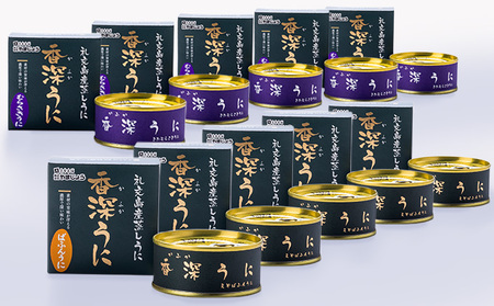 北海道 礼文島産 蒸しうに 缶詰 食べ比べ (エゾバフンウニ・キタムラサキウニ 100g×各5缶)［株式会社やまじょう］【 うに ウニ 雲丹うに缶 蒸しうに バフンウニ ムラサキウニ 食べ比べ 贈答 
