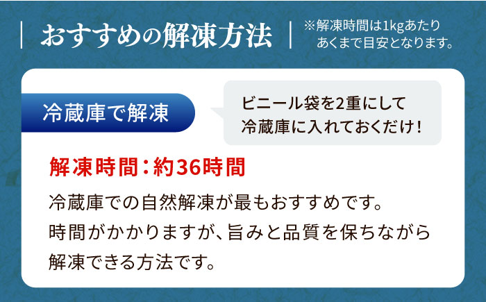 【様々な調理法で！】佐賀牛 ロースブロック 350g / 佐賀県 / 株式会社弥川畜産 [41ADCI005]