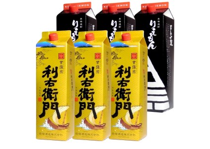 指宿酒造の芋焼酎 利右衛門 あわせ黒利右衛門 1.8L紙パック×各3本 ひご屋 IB013-007 焼酎 焼酎