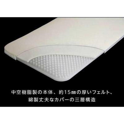 ふるさと納税 横浜市 サイトウ・アイロン・ボード アートロン(ARTRON・ムンク)アートカバー付き |  | 03