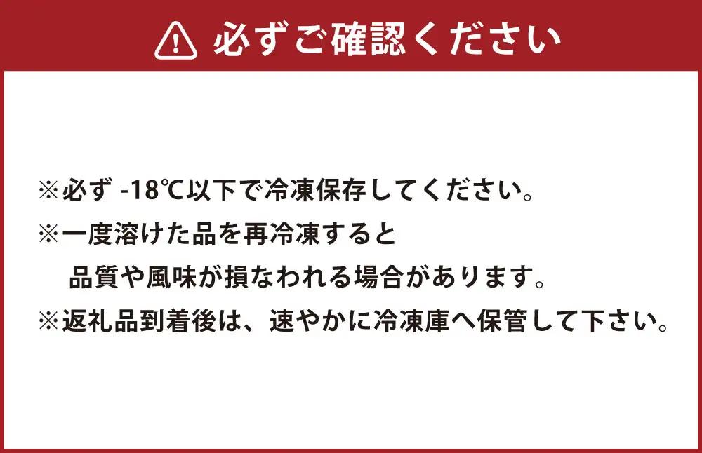 まるはなみかんのまるごと アイスクリーム ＆ シャ－ベット 6個 みかん ミカン スイーツ お菓子 おかし 菓子 アイス 高濃度みかん 果実 果物 くだもの 柑橘 甘い 酸味 フルーツ 冷凍