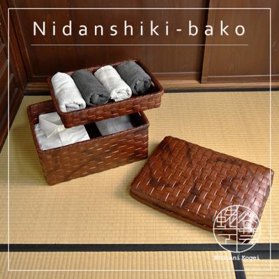ふるさと納税 湖南市 二段式箱(大)【藍墨】 |  | 01