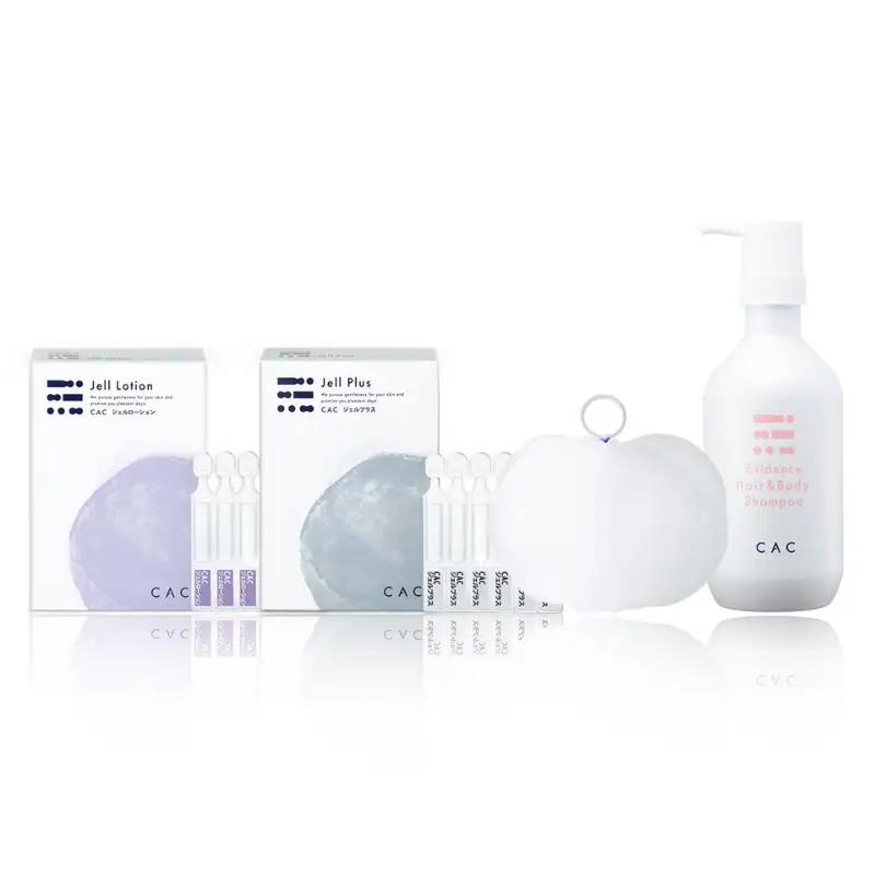 一途に肌と向き合う無添加化粧品【CAC化粧品 オススメセットB：ジェルローション（1.2ml×60本）+ジェルプラス（1.2ml×60本）+エヴィデンスヘア＆ボディシャンプー（500ml×1本）+ボールタイプ泡立てネット（1個）】＜ CAC 化粧品 素肌美 コスメ ナチュラル 美肌 アンチエイジング 敏感肌 ＞