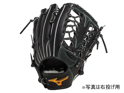 AO63　ミズノプロ　 硬式用 　宍粟牛グラブ 　外野手用　 イチローモデル　（右投げ） 【 野球 グローブ 外野 受注生産 Mizuno Pro 美津濃 右利き 】 