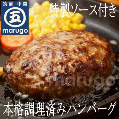 ふるさと納税 中間市 【簡単ごはん】辻鮮魚店の洋食セット(大きな有頭エビフライ・特製ソース付ハンバーグ)(中間市) |  | 01
