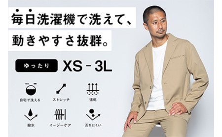 【ふるなび限定】メンズ テーラードライトジャケット「ワークウェアスーツ」スーツに見える作業着　丸洗い可 ストレッチ 速乾 部屋干し可 撥水 シワになりにくい　ベージュ FN-Limited-SP ファッション 服 男性  M