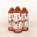 【ふるさと納税】伊勢の和紅茶 ペットボトル 500ml 24本 国産 紅茶 ストレートティー 砂糖不使用 無糖 ノンシュガー お茶 水分補給 常温 備蓄 飲料 飲み物 ドリンク