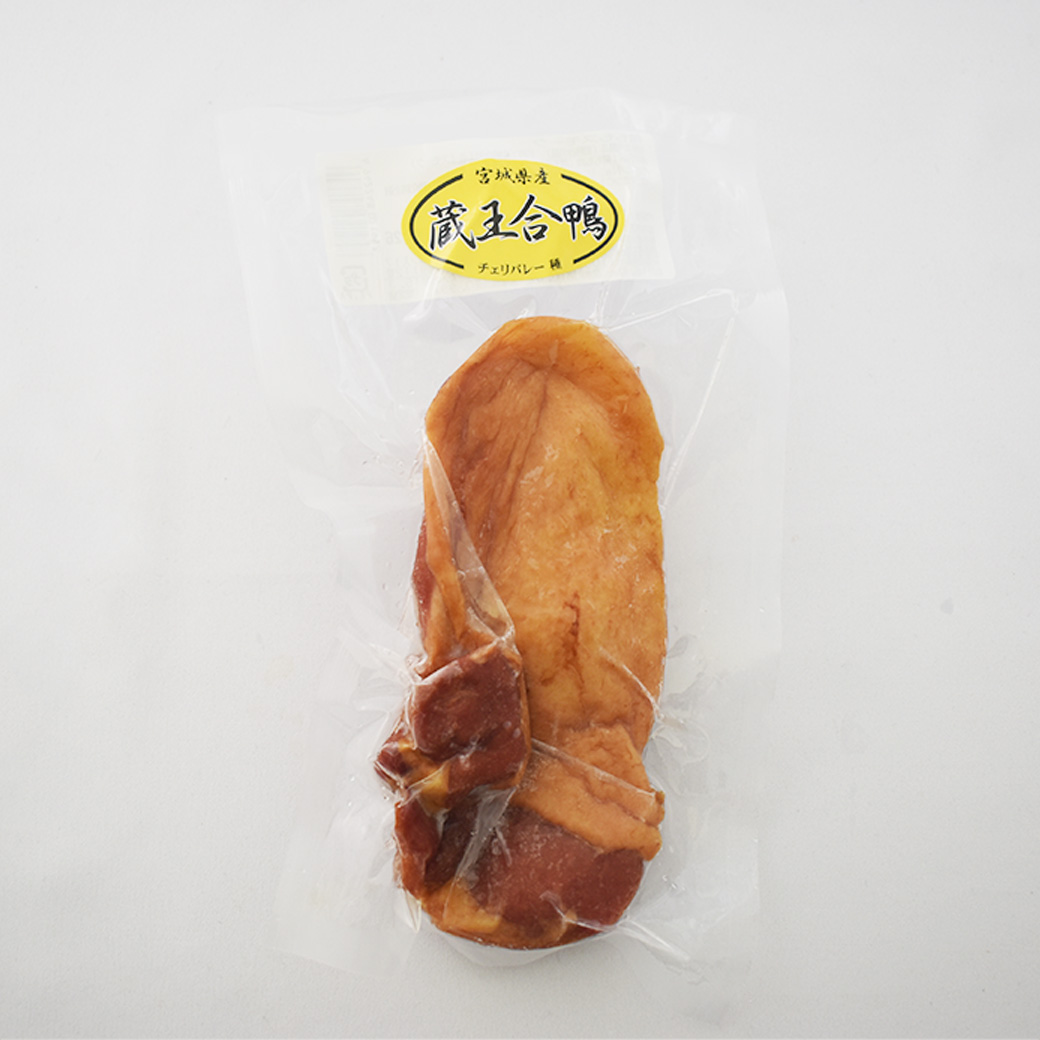 蔵王合鴨　スモーク　ももブロック　【04301-0787】_イメージ5