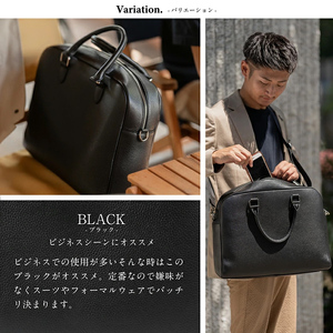 ブリーフケース ブラック MURA｜ブリーフケース