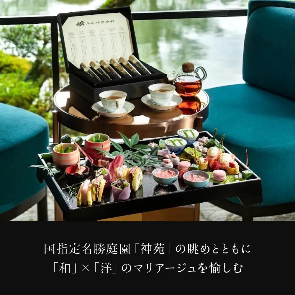 【平安神宮会館】ギフト券 9,000円｜京都 岡崎 名勝庭園 ギフト券 食事券