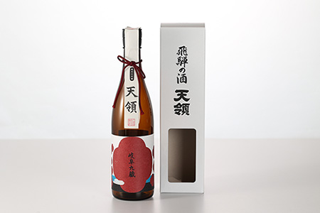 【年内順次発送】酒・いまい特撰「下呂の地酒セット」2種類（天領酒造）純米大吟醸 岐阜九蔵 720ml（奥飛騨酒造）濃醇純米吟醸 720ml 年内配送 年内発送 年内に届く 年内お届け【84-1n】