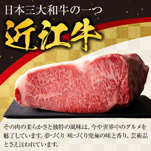 【カネ吉山本】近江牛　A4等級以上　すき焼き用　[上]　（600ｇ）｜野洲市 近江牛 A4等級以上 すき焼き用 滋賀県産 ギフト お取り寄せ 通販 お肉 贈り物 ふるさと納税｜