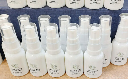 美容オリーブオイル 20ml / 100％ 自家栽培 ベビーオイル 美容 保湿 スキンケア 手のひらサイズ 熊本 菊陽町【こびらオリーブ園】[BHBL012]