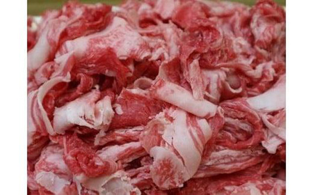 焼き肉 宇部牛バラ肉1kg BTAJ024焼き肉