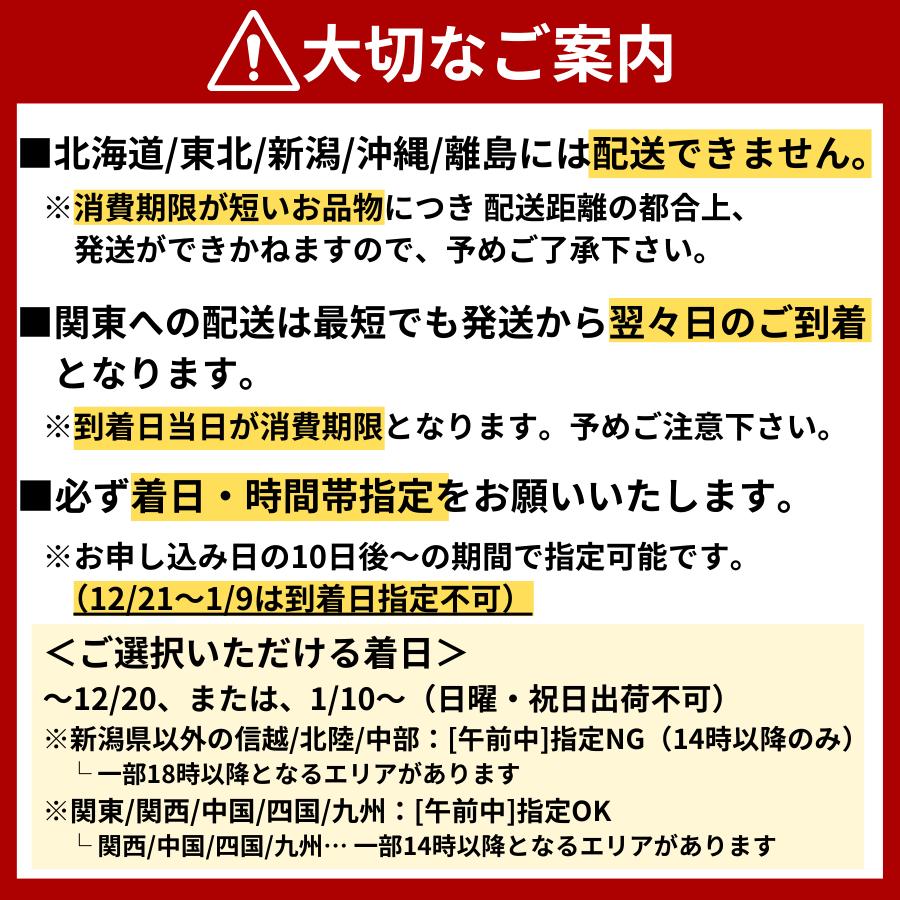 ふぐ 【冷蔵】とらふぐ刺身 1人前 7皿 ふぐ フグ 河豚 とらふぐ トラフグ とら河豚 トラ河豚 とらフグ トラふぐ ふぐ刺し