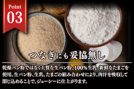 佐賀牛がばいうまかハンバーグ(100g×9個+150g×6個)【佐賀県産 国産 佐賀牛 肉 お肉 牛肉 豚肉 冷凍 無添加】(H118103)