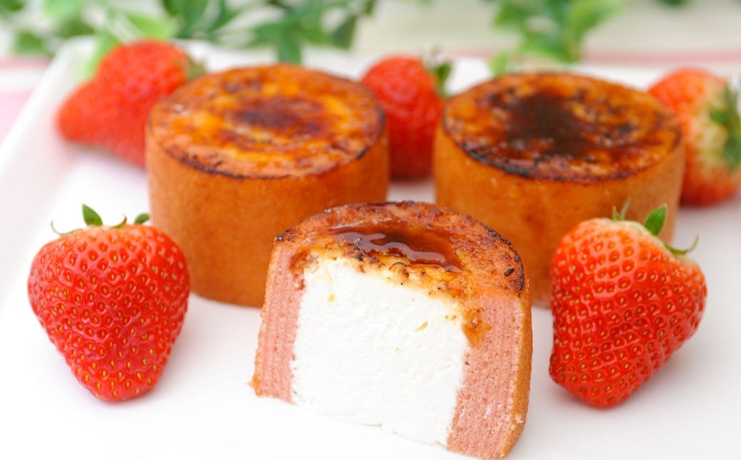 【バウム博1位受賞】 ブリュレバウム 5個セット （3種の味の詰め合わせ）