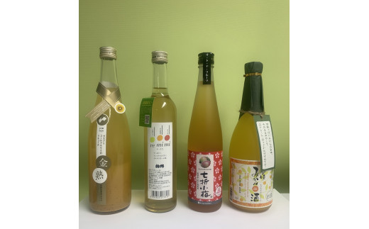 リキュール 果実系 飲み比べ 4本セット 梅酒 キウイ みかん レモン 河内晩柑 アルコール お酒 愛媛県｜C26